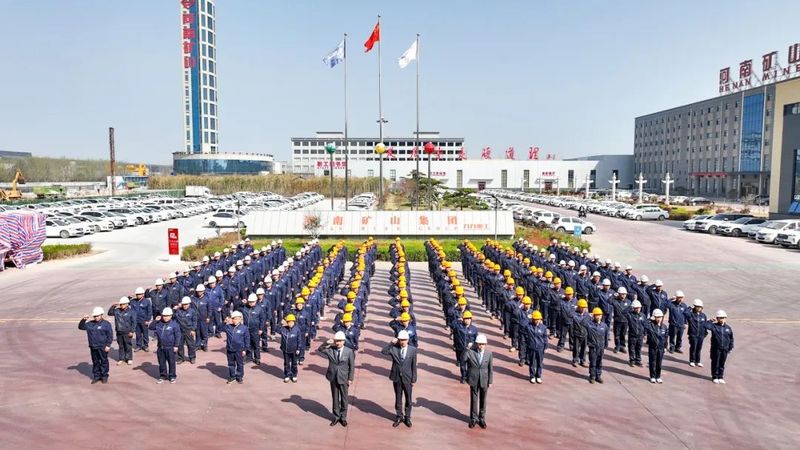 匠心“智”造，“质”胜未来｜河南太阳GG2024年质量月启动宣誓仪式隆重举行