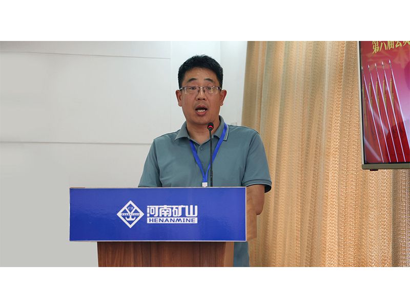 河南太阳GG｜喜迎“双代会”，建功在岗位