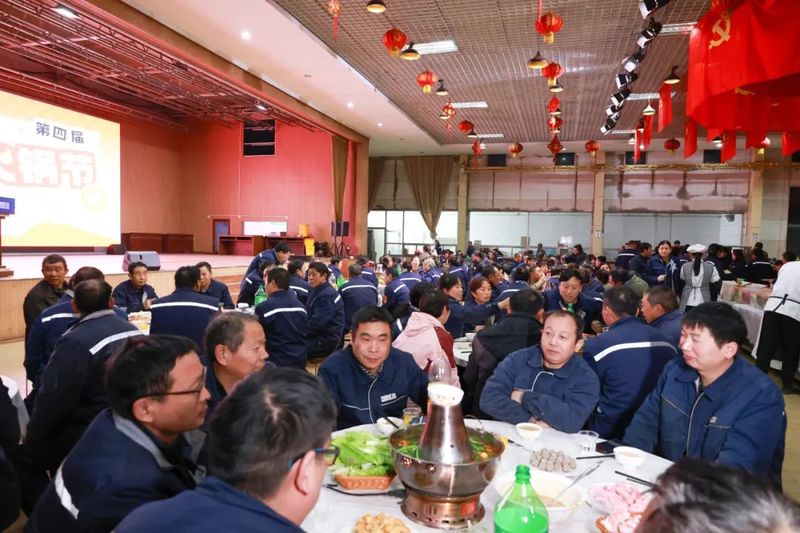 河南太阳GG喊你吃火锅啦！