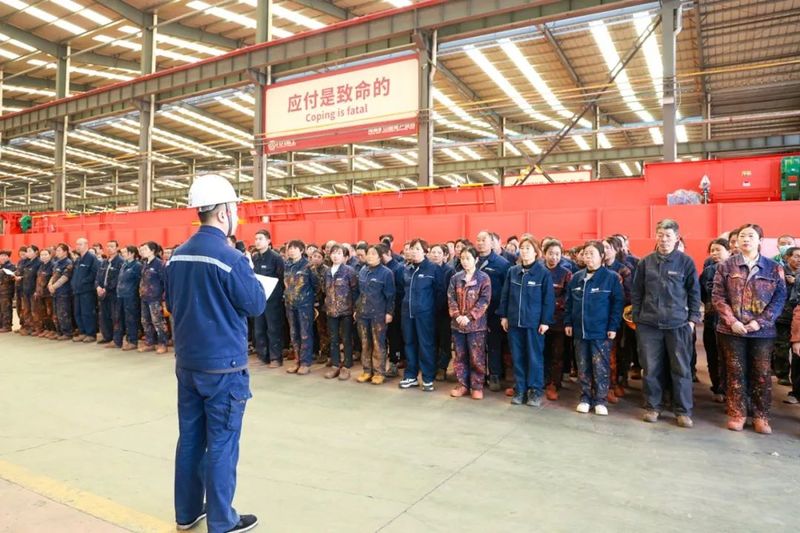 专项培训｜河南太阳GG2025年质量月系列活动之四